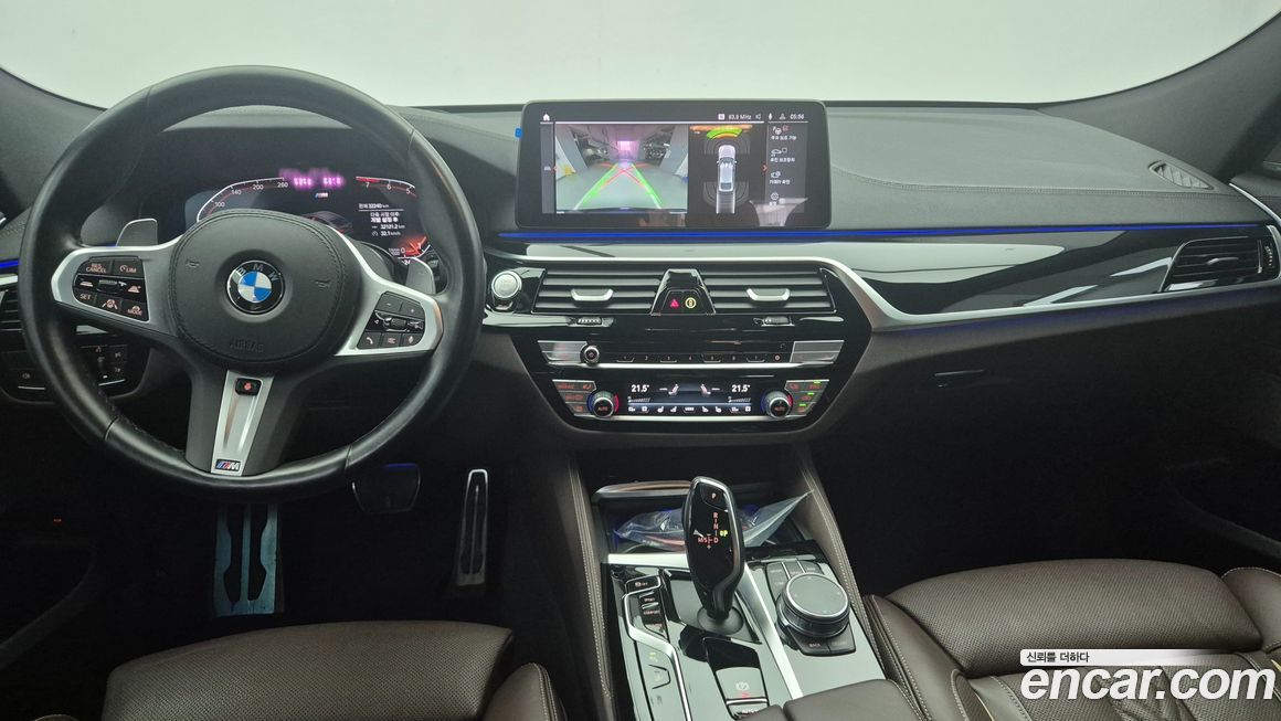 BMW Gran Turismo 2023