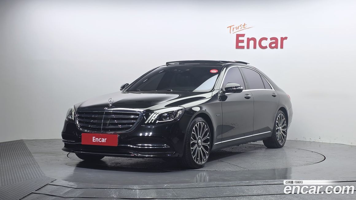 Mercedes-Benz S-Class 2020