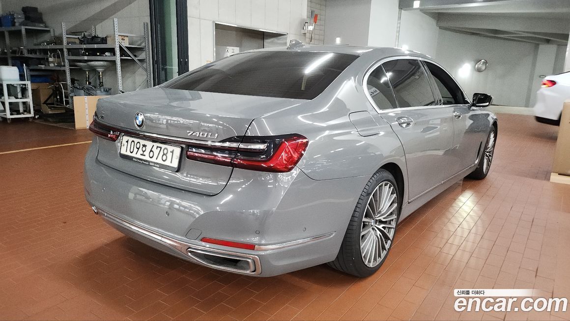 BMW 7-Series 2021