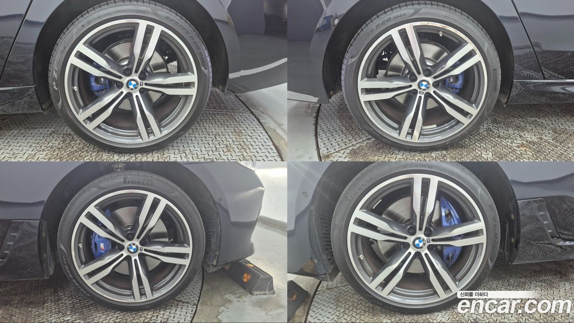 BMW Gran Turismo 2023