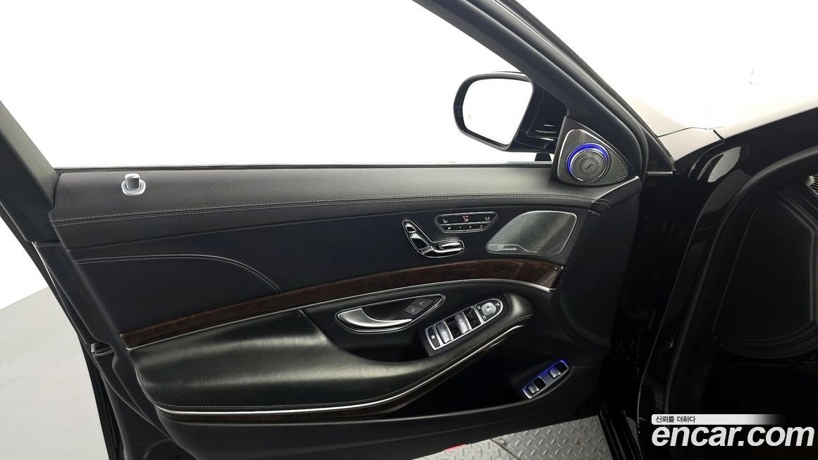 Mercedes-Benz S-Class 2020