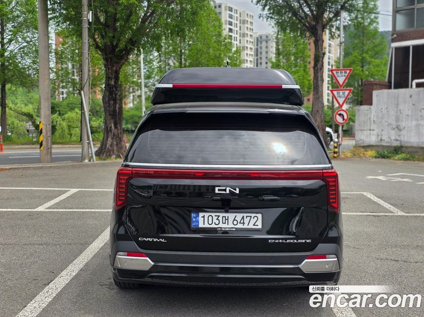 Kia Canival 2024