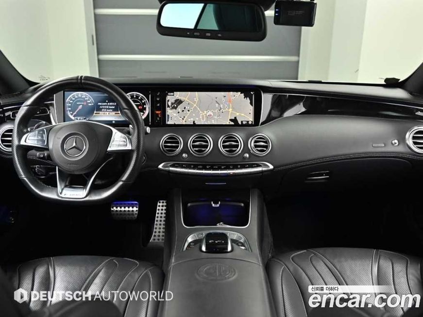 Mercedes-Benz S-Class 2016