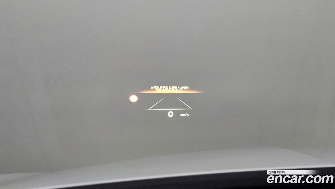 Genesis G80 2025
