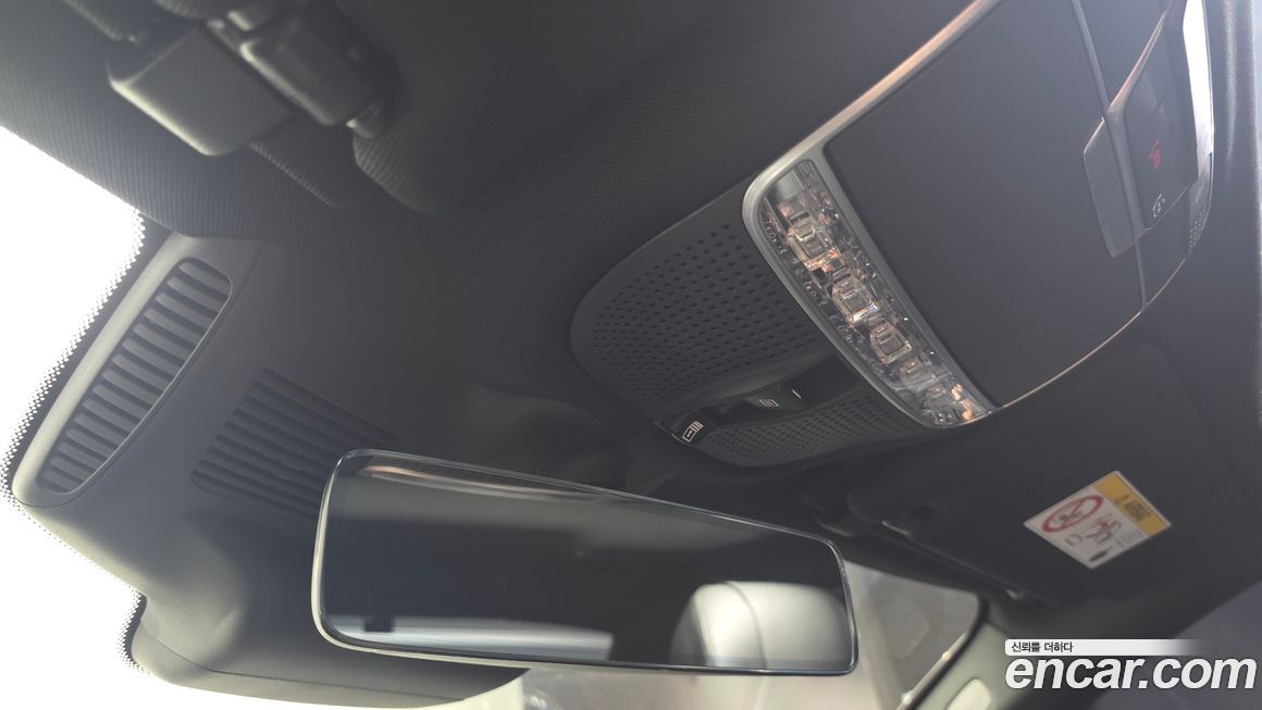 Mercedes-Benz S-Class 2020