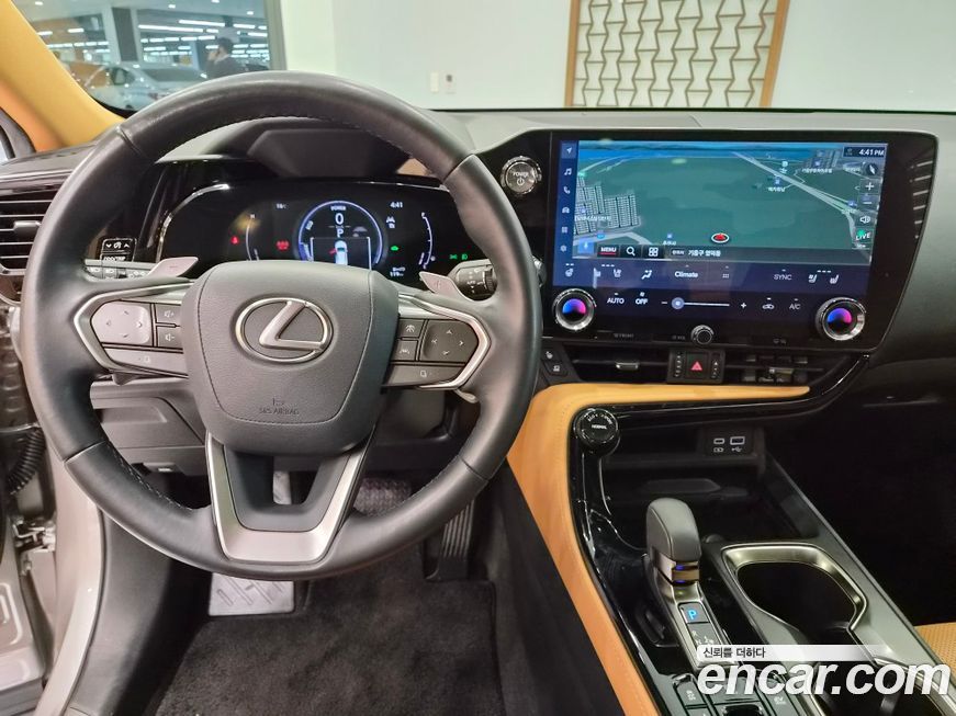 Lexus NX 2023