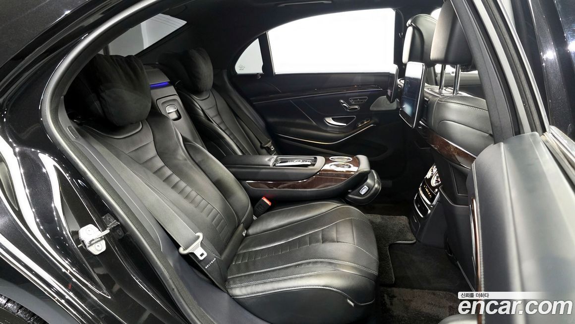 Mercedes-Benz S-Class 2020