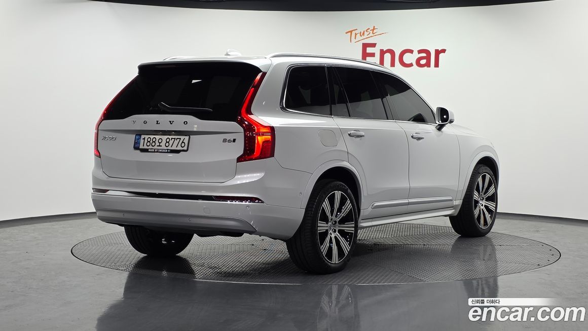 Volvo XC90 2022