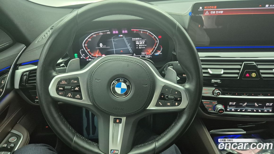 BMW Gran Turismo 2023