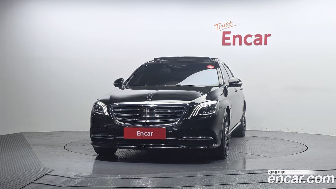 Mercedes-Benz S-Class 2020