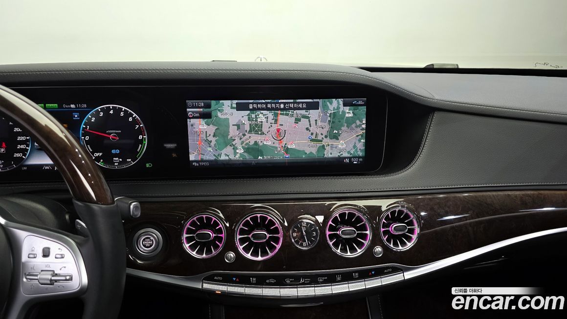 Mercedes-Benz S-Class 2020