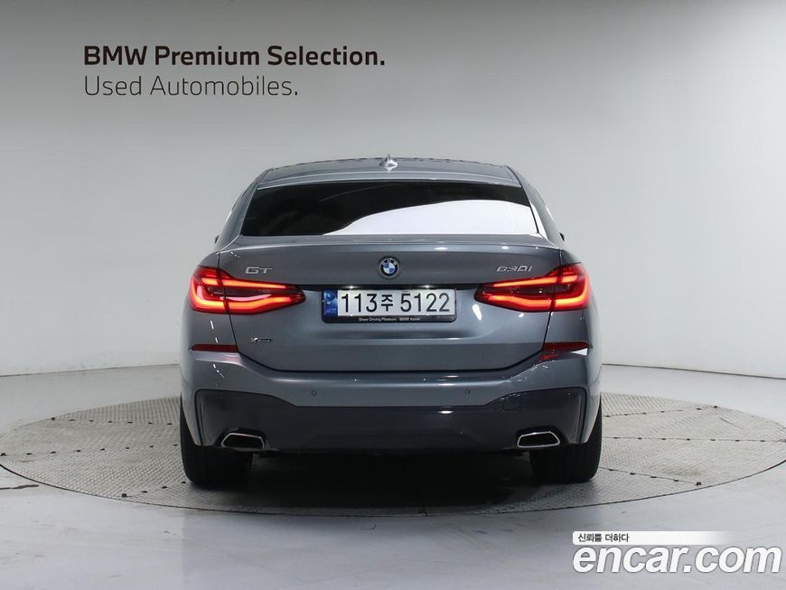 BMW Gran Turismo 2023