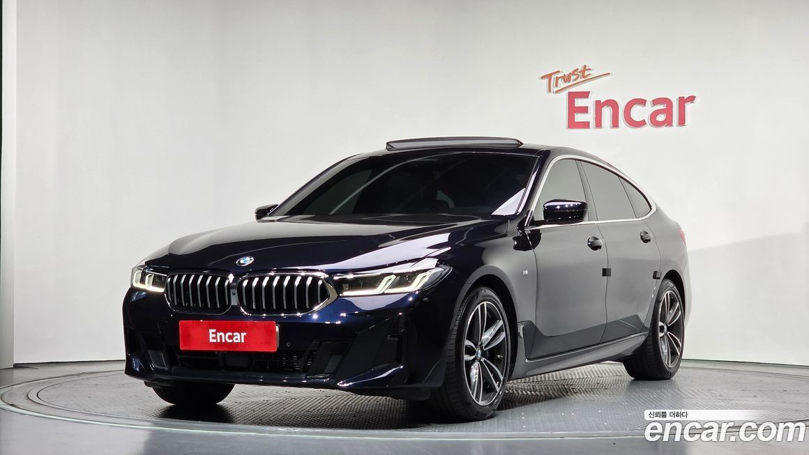 BMW Gran Turismo 2024