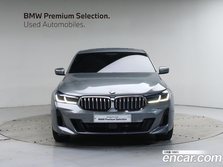 BMW Gran Turismo 2023