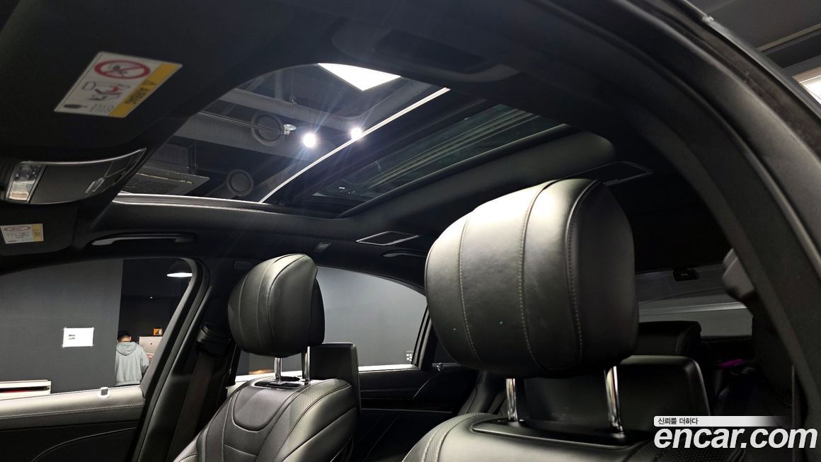 Mercedes-Benz S-Class 2020