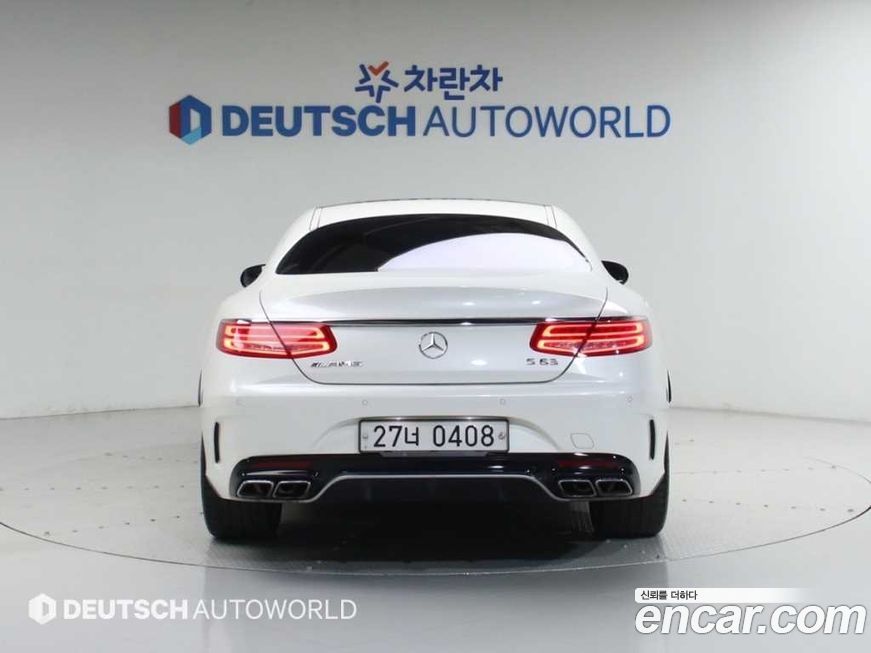 Mercedes-Benz S-Class 2016