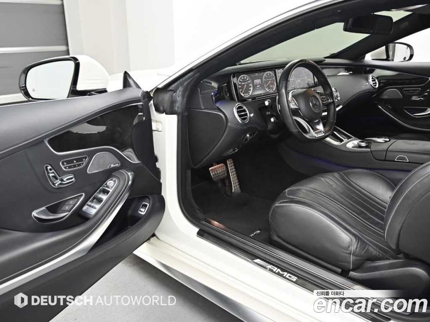 Mercedes-Benz S-Class 2016