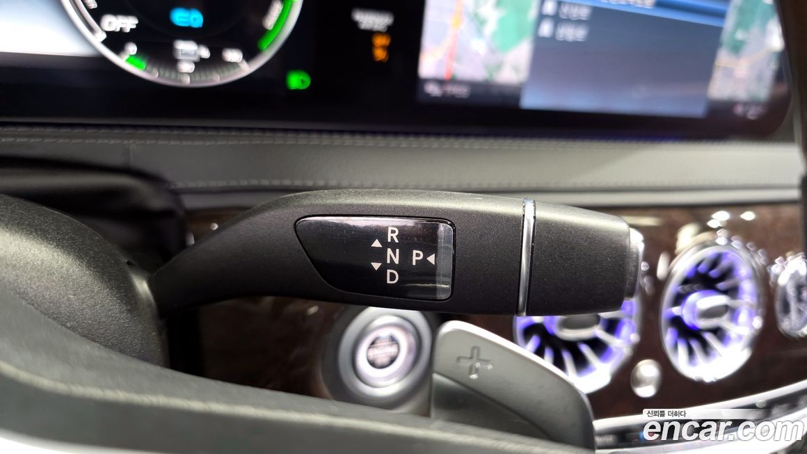 Mercedes-Benz S-Class 2020