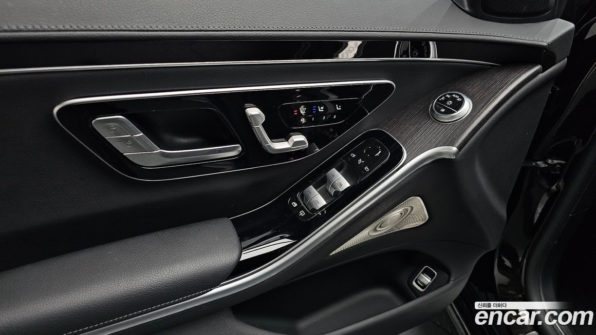 Mercedes-Benz S-Class 2021