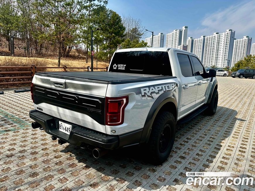 Ford F150 2017