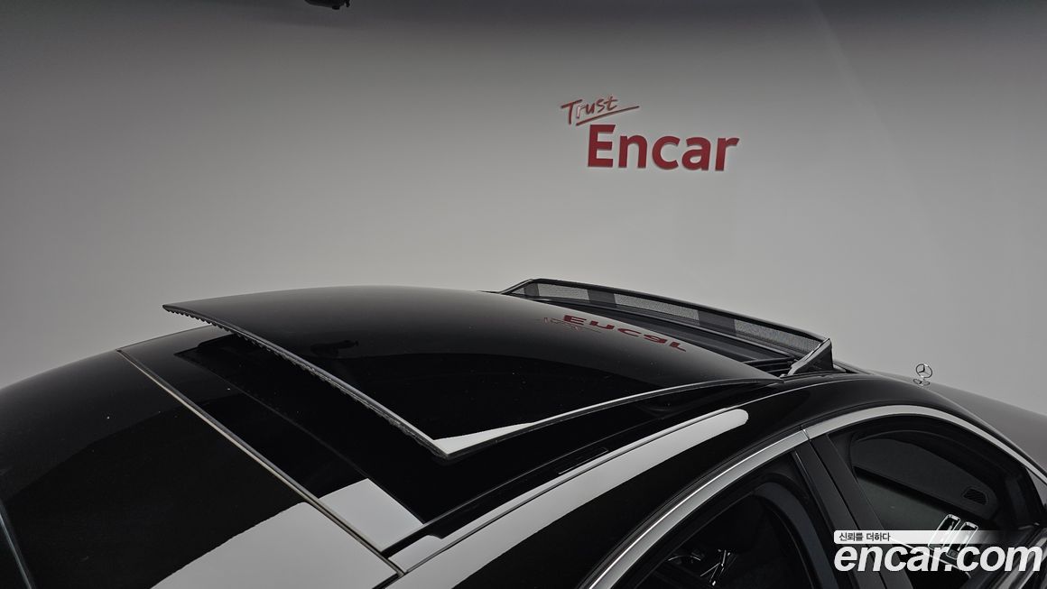 Mercedes-Benz S-Class 2021