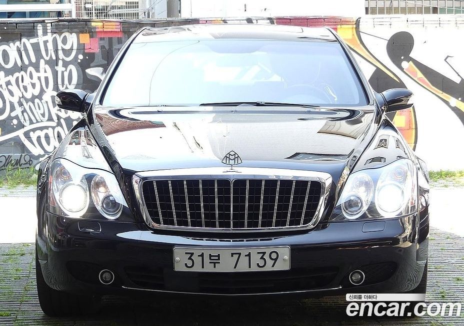 Maybach 57s 2007