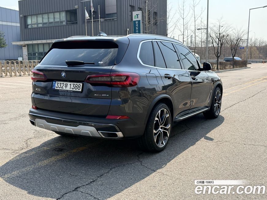 BMW X5 2022