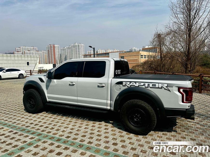Ford F150 2017