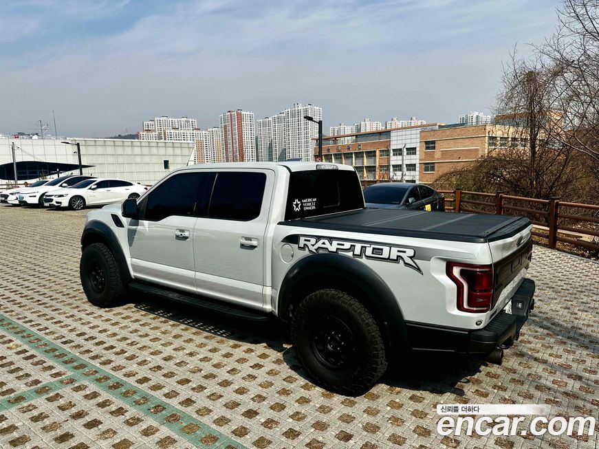 Ford F150 2017