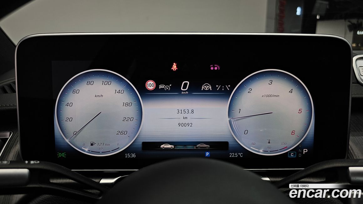 Mercedes-Benz S-Class 2021