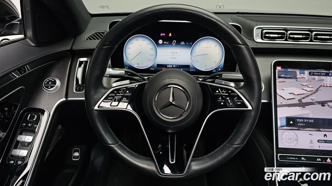 Mercedes-Benz S-Class 2021