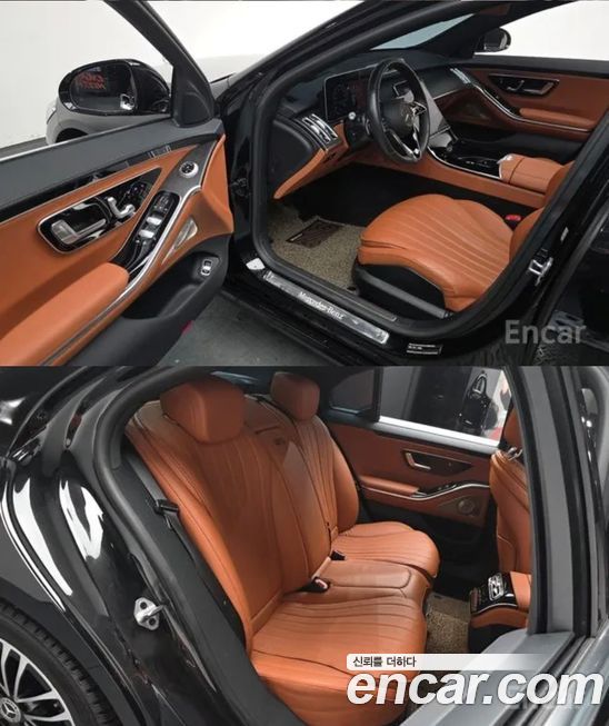 Mercedes-Benz S-Class 2022