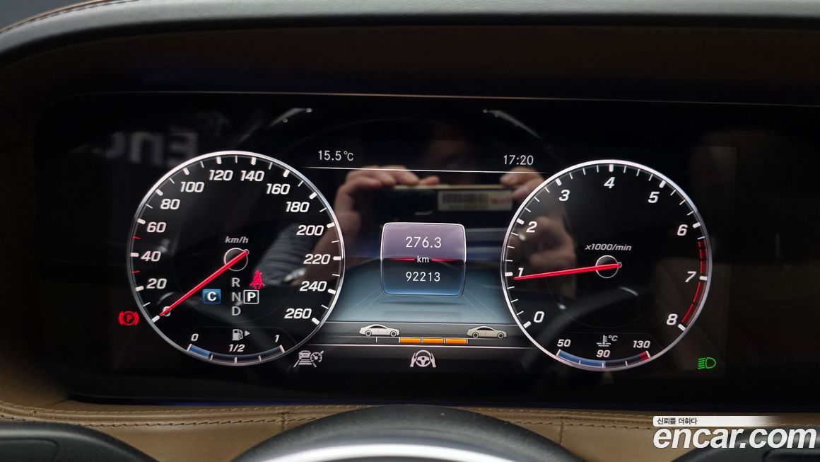 Mercedes-Benz S-Class 2019