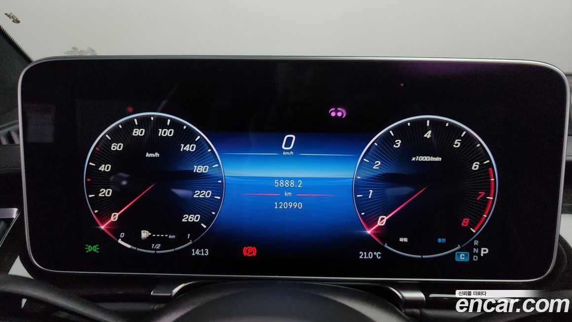 Mercedes-Benz S-Class 2021