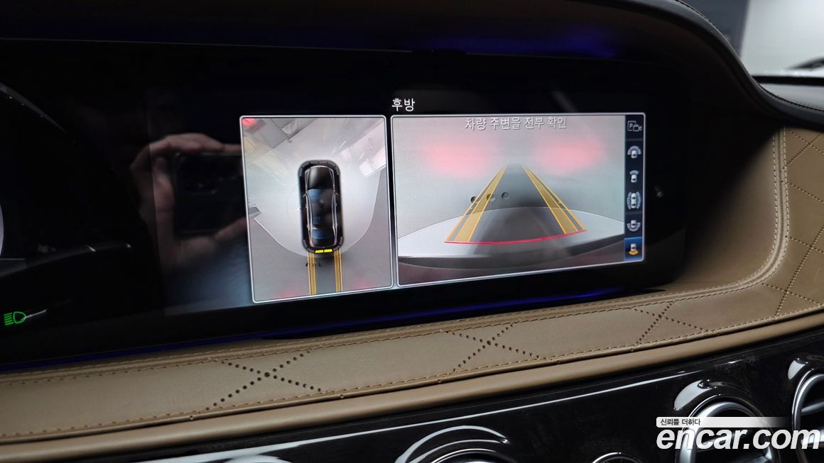 Mercedes-Benz S-Class 2019