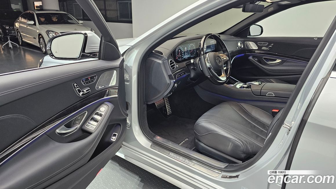 Mercedes-Benz S-Class 2020