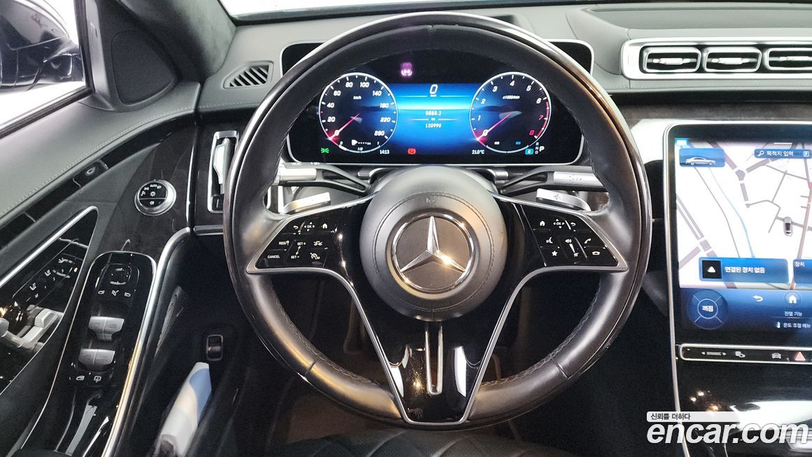 Mercedes-Benz S-Class 2021