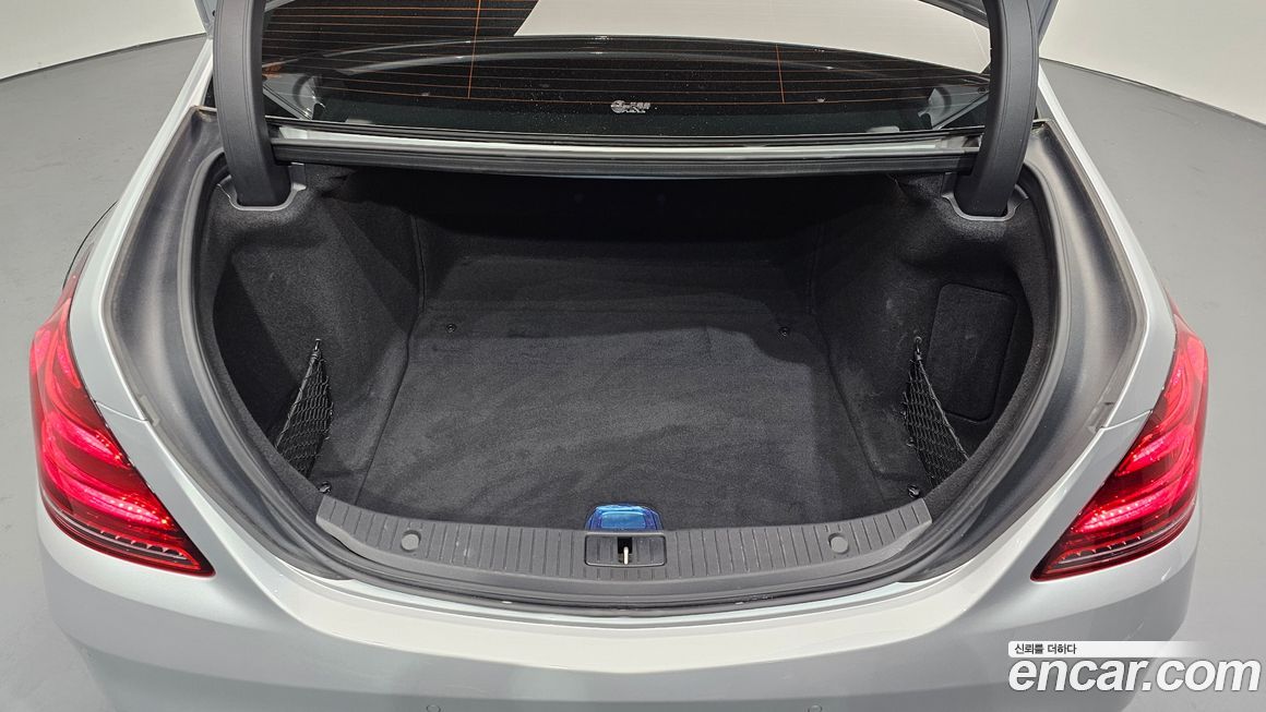 Mercedes-Benz S-Class 2020