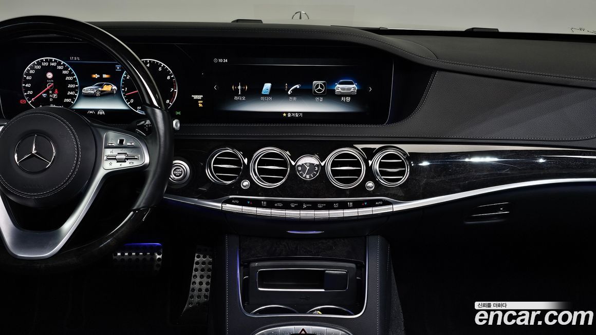 Mercedes-Benz S-Class 2020