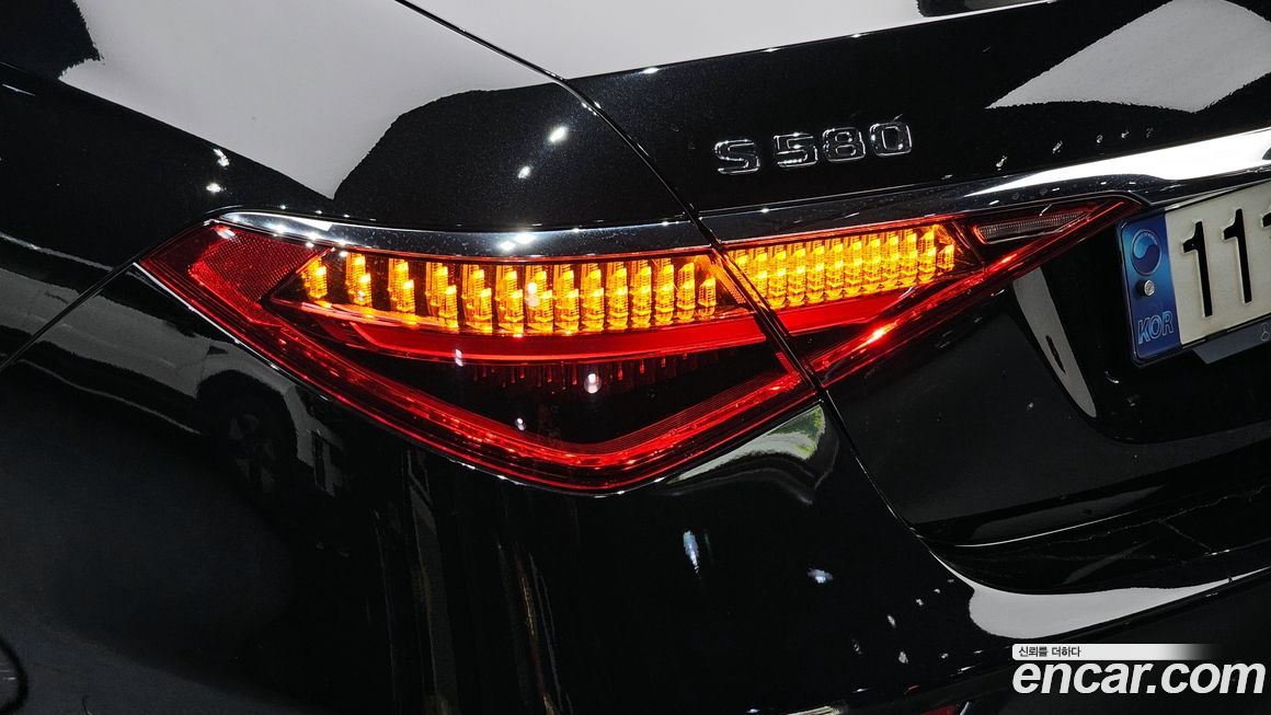 Mercedes-Benz S-Class 2021