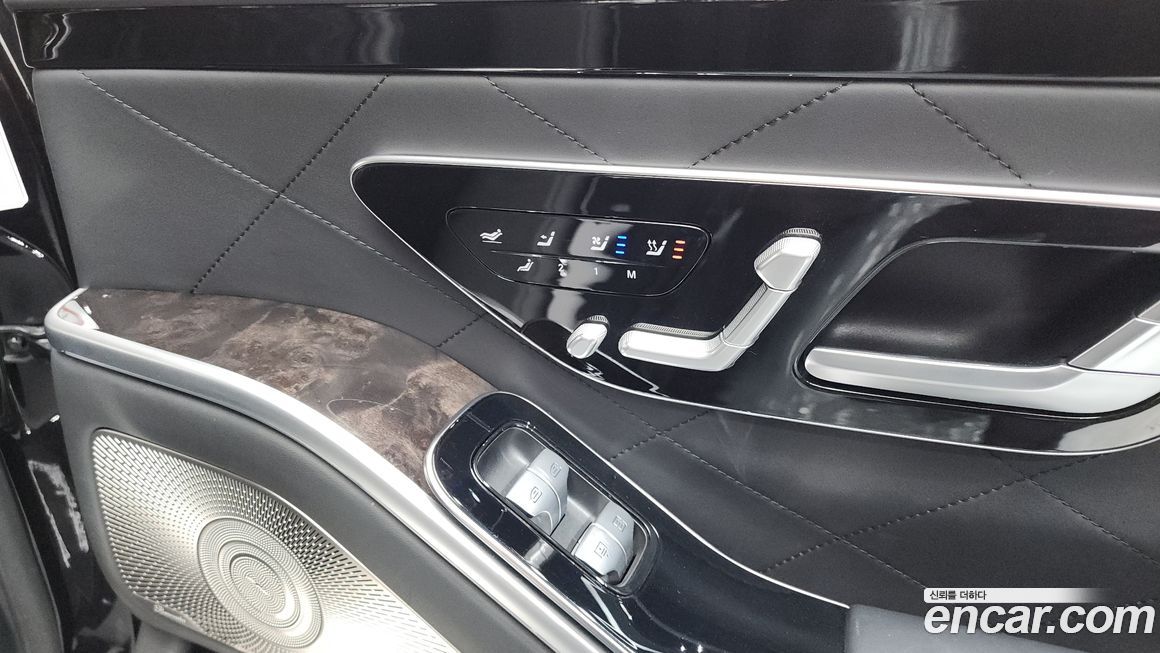 Mercedes-Benz S-Class 2021