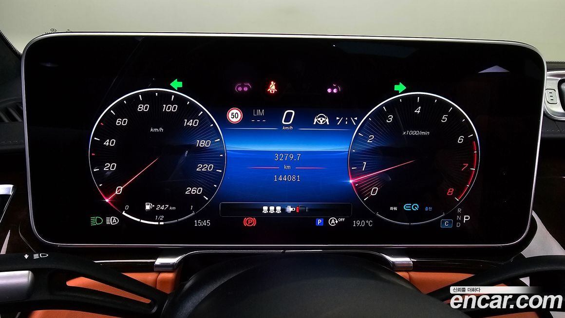 Mercedes-Benz S-Class 2021