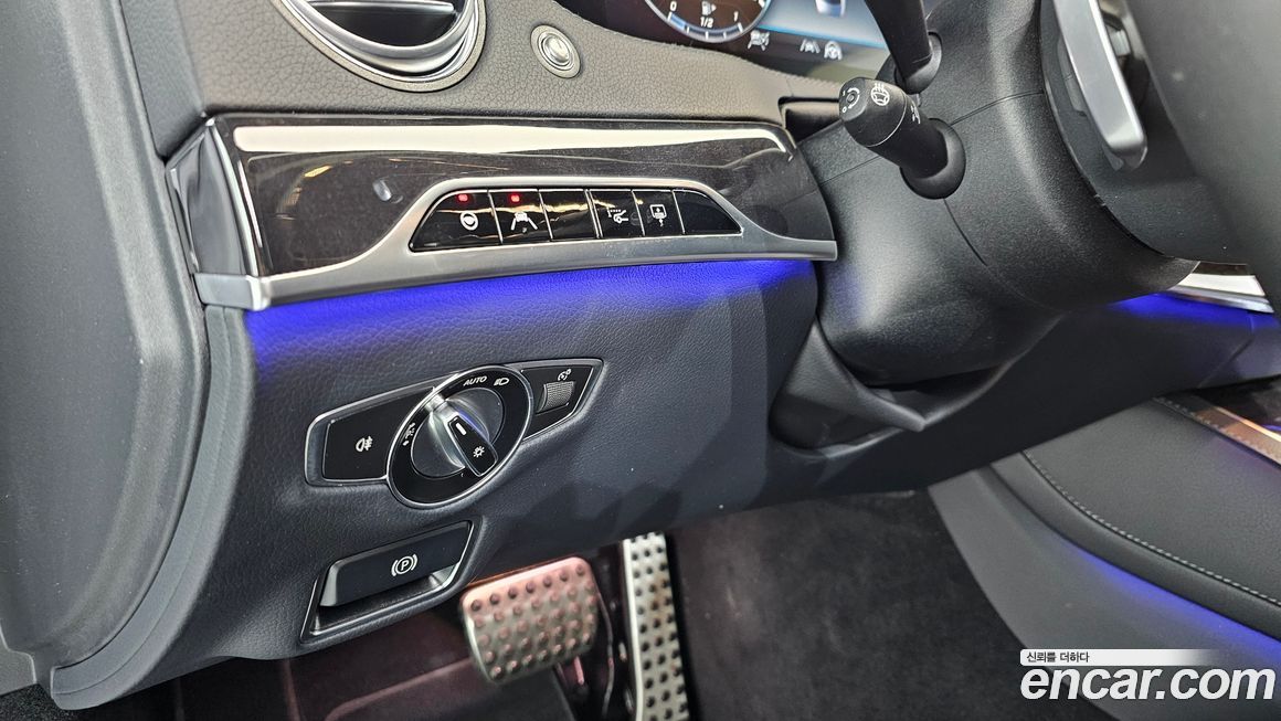 Mercedes-Benz S-Class 2020