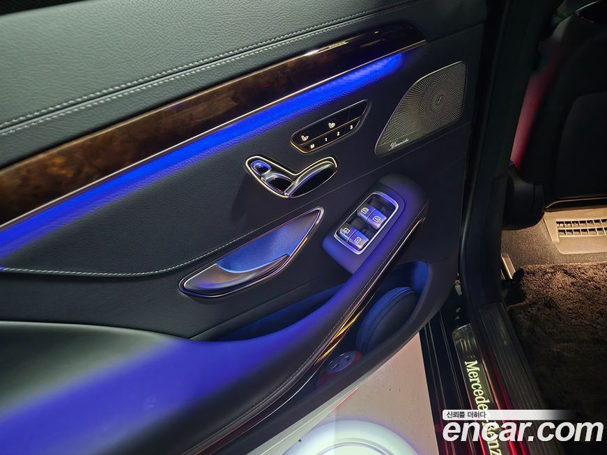 Mercedes-Benz S-Class 2020