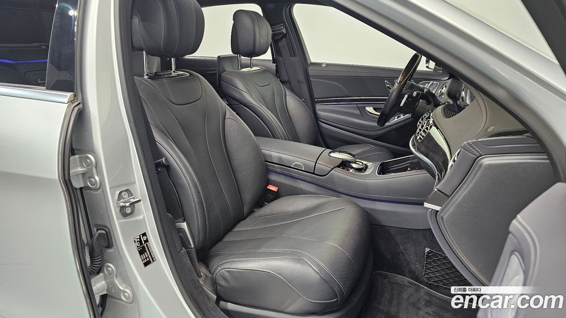 Mercedes-Benz S-Class 2020