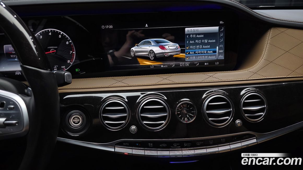 Mercedes-Benz S-Class 2019