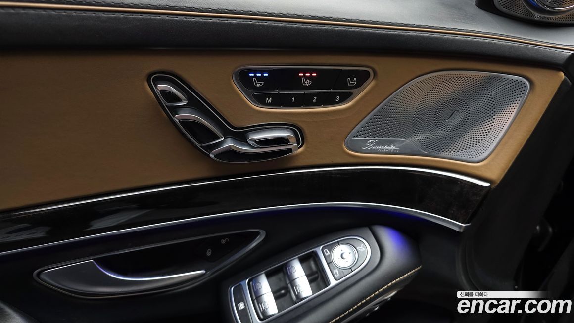 Mercedes-Benz S-Class 2019