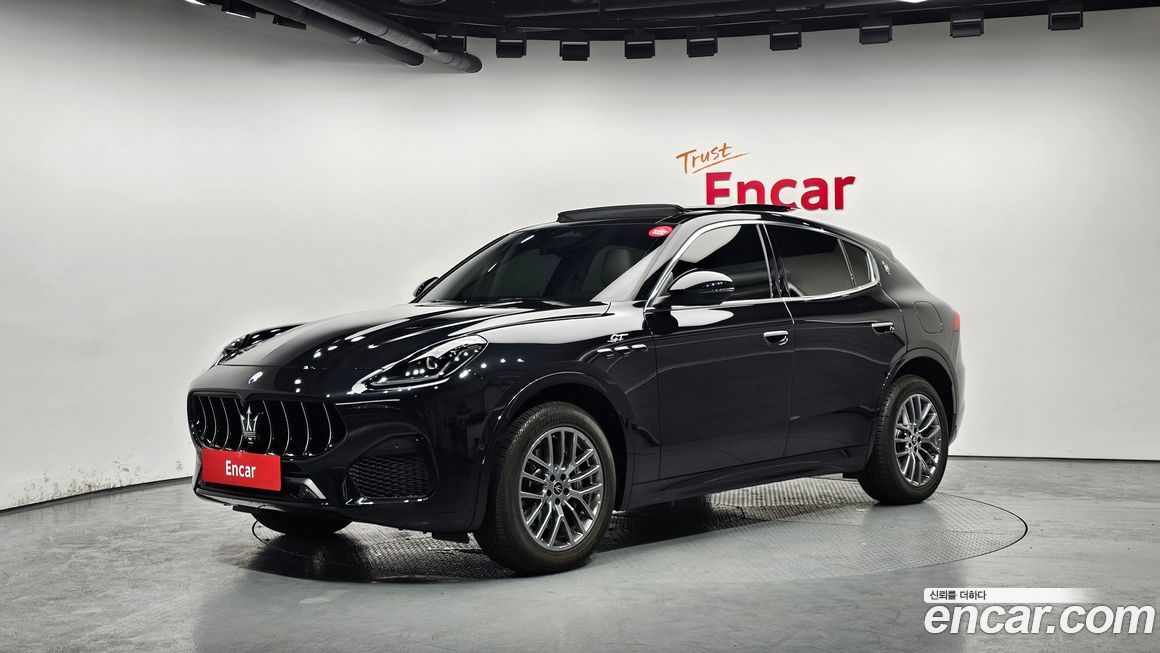 Maserati Grecale 2023