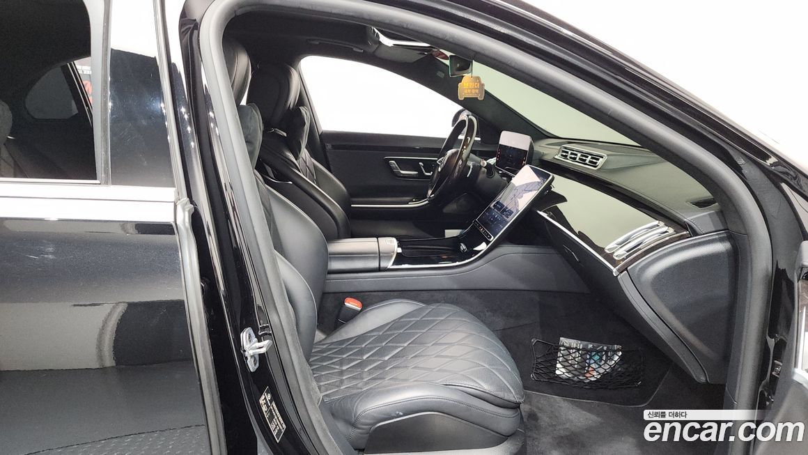 Mercedes-Benz S-Class 2021