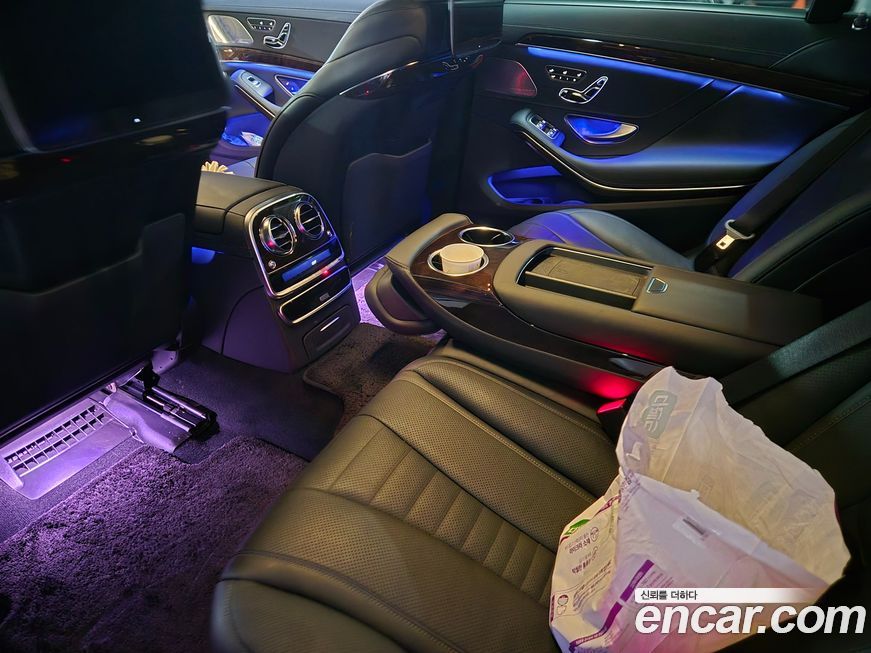 Mercedes-Benz S-Class 2020